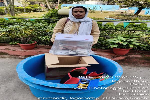 New Beneficiary Ornamental Dry Item & Fish Distribution 